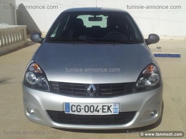 clio campus
