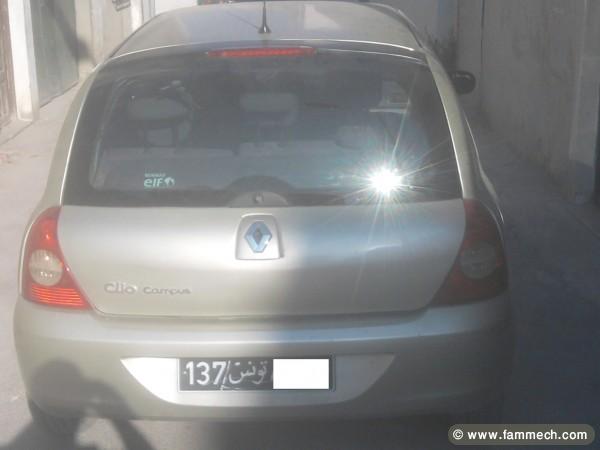 clio campus
