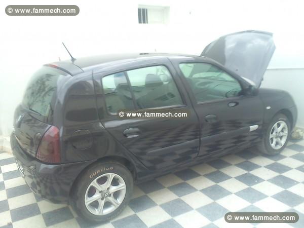clio campus