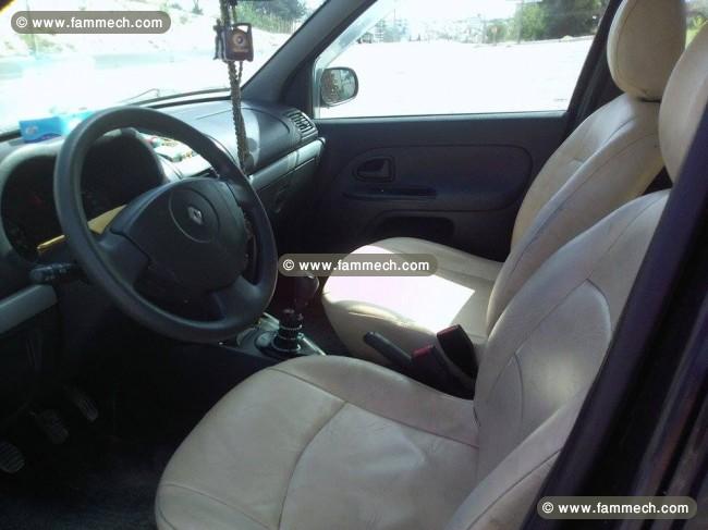 Clio Campus