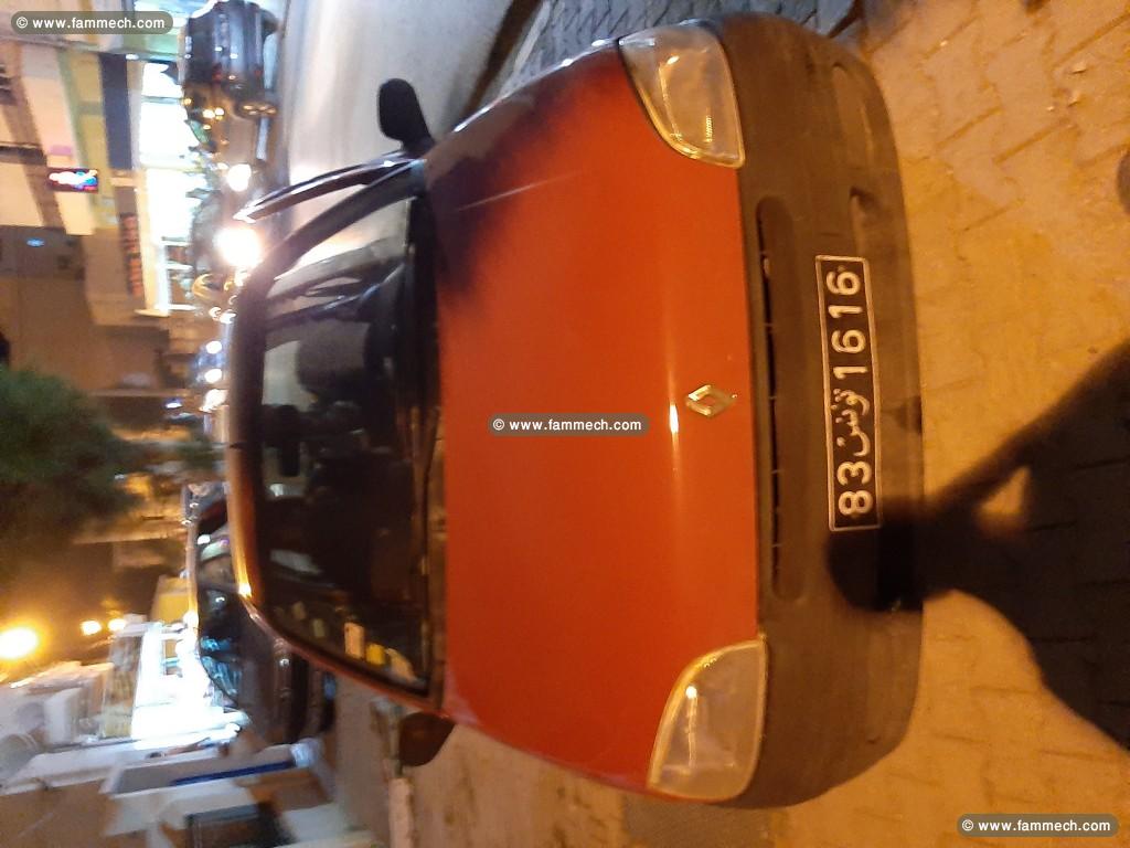 Clio chipie