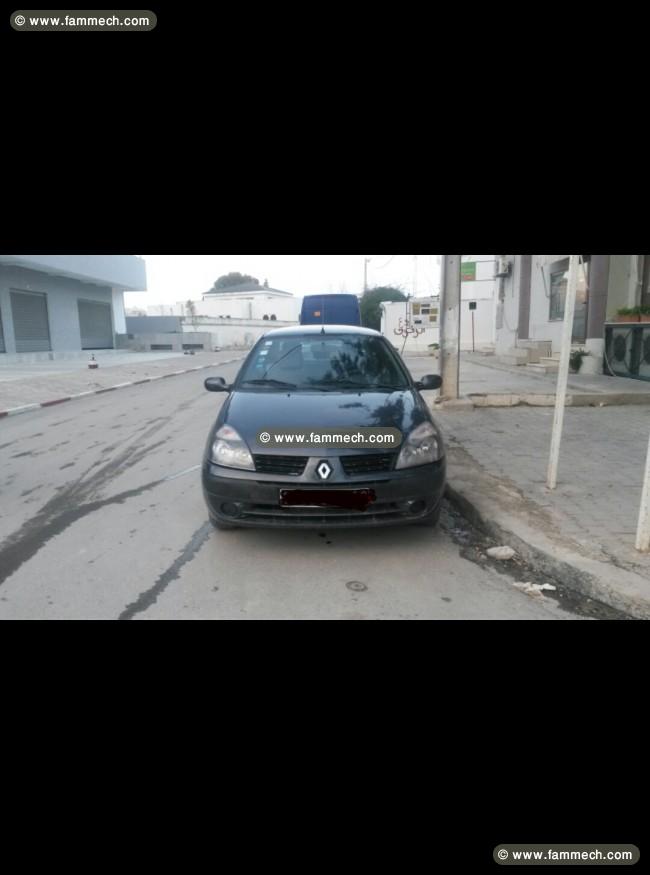 clio classic