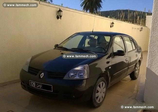 Clio classic Essence