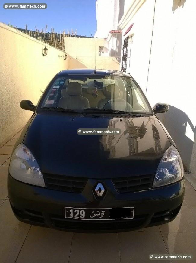 Clio classic Essence