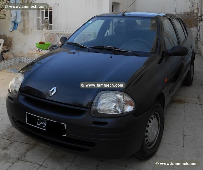 Clio Classic LB0305 