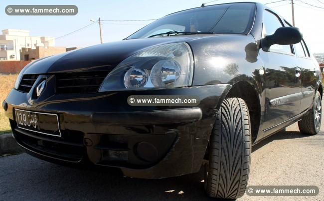 Clio classique