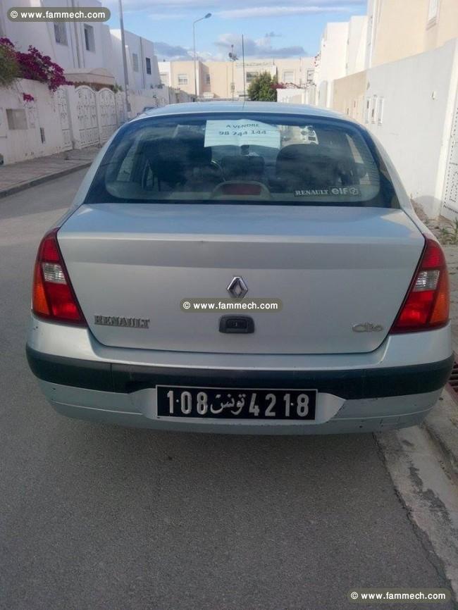 CLIO CLASSIQUE