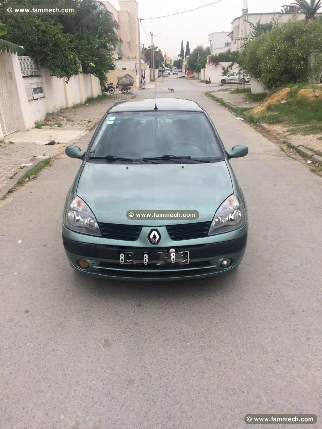 CLIO CLASSIQUE