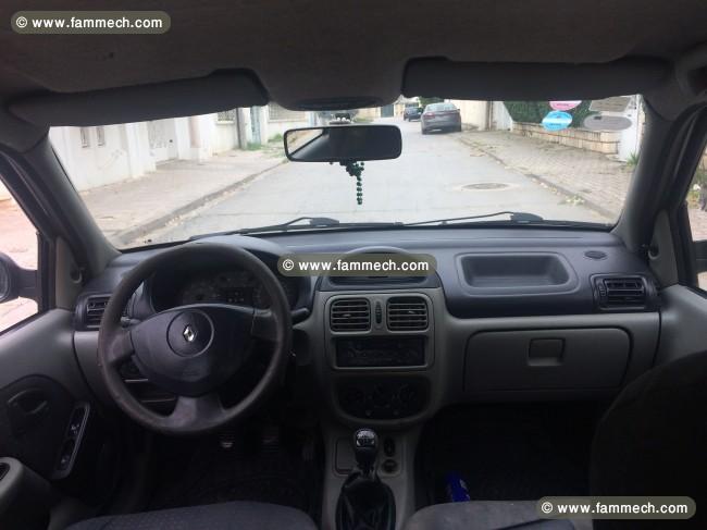 CLIO CLASSIQUE
