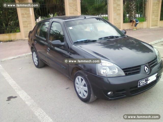 clio classique année 2007