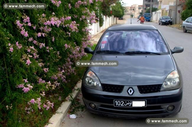 Clio V2 essence 4 CV
