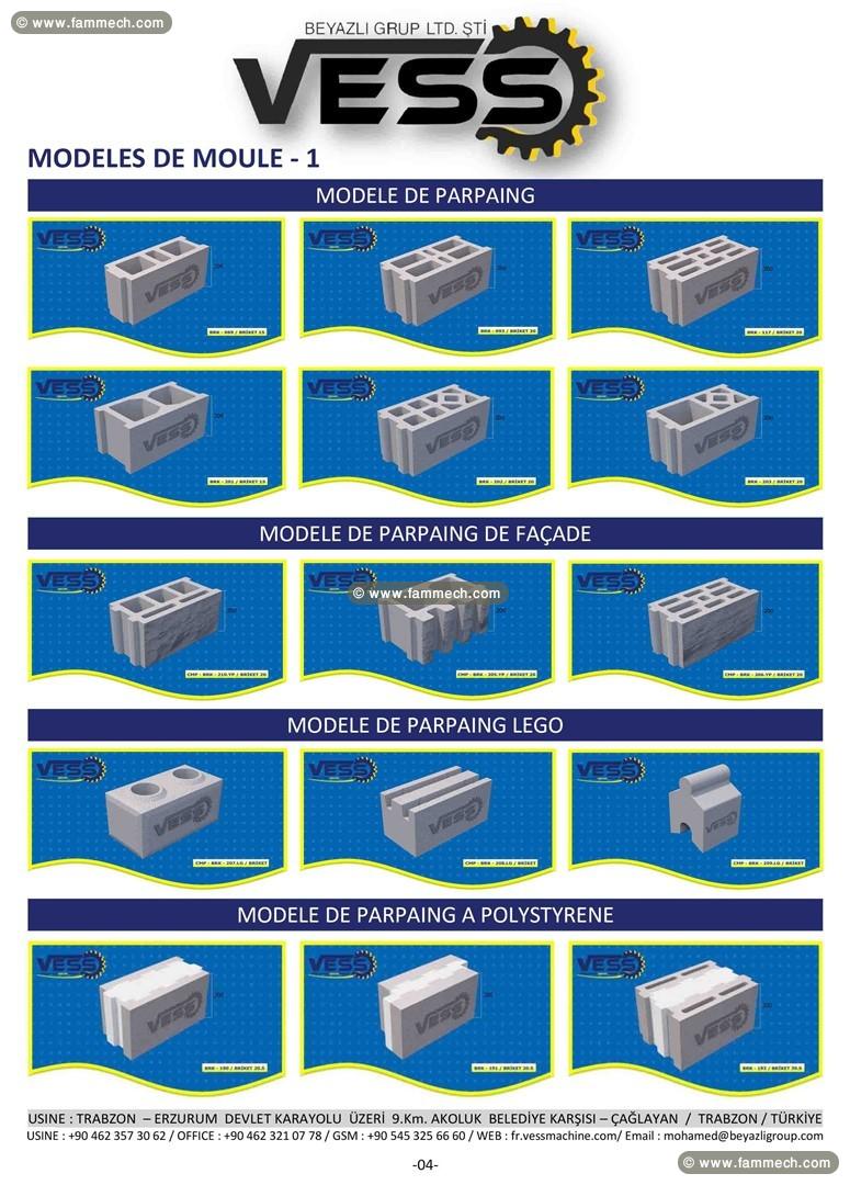 Compact Avantgarde 5.1 : Centrale a Béton Fixe