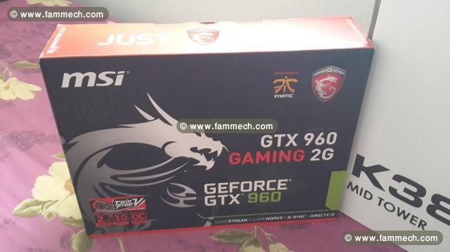 Config Gamer Jamais Servi