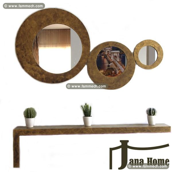 Console Décorative - Jana Home