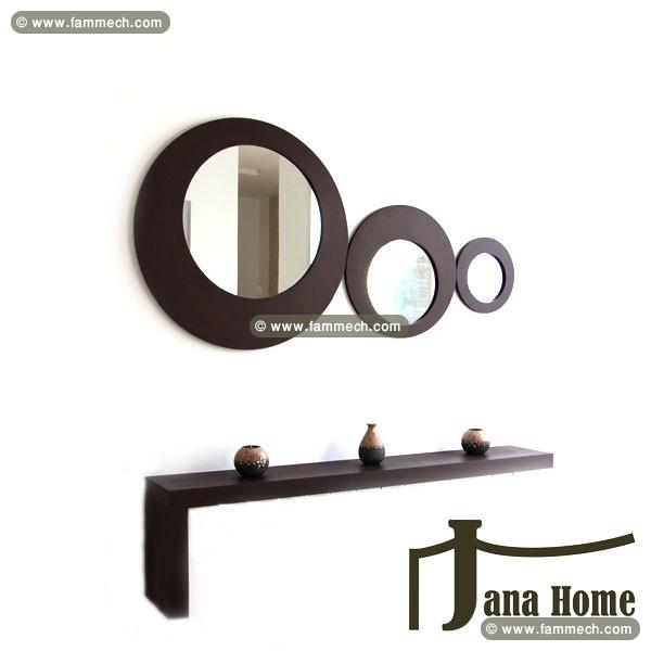Console Décorative Suspendue - Jana Home