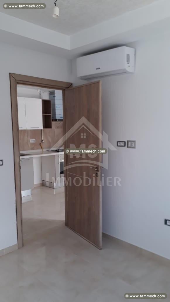 Coquet appartement S+1 à vendre à Yasmine Hammamet