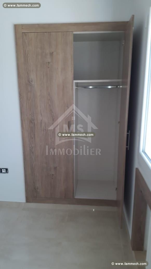 Coquet appartement S+1 à vendre à Yasmine Hammamet