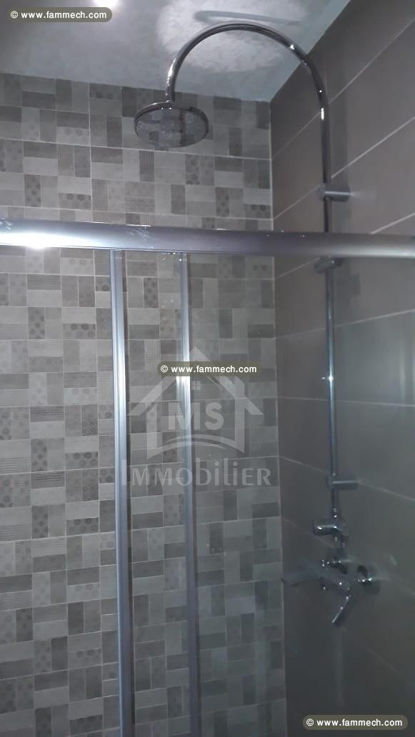Coquet appartement S+1 à vendre à Yasmine Hammamet