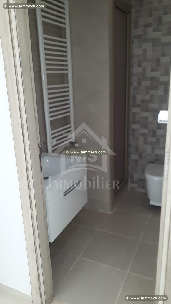 Coquet appartement S+1 à vendre à Yasmine Hammamet