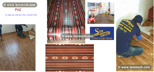 Couvre Sol en PVC 
