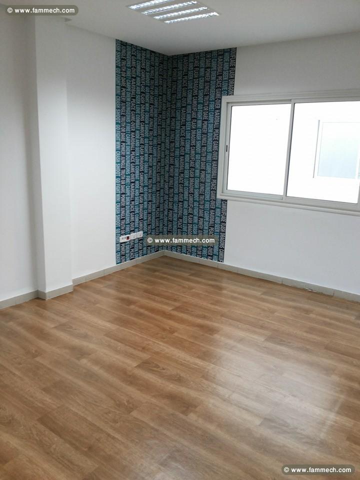 Couvre sol en PVC 