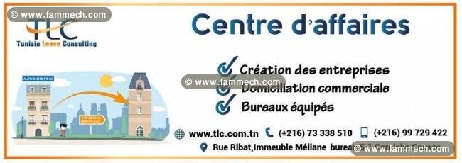 Création de votre entreprise chez TLC Sousse 