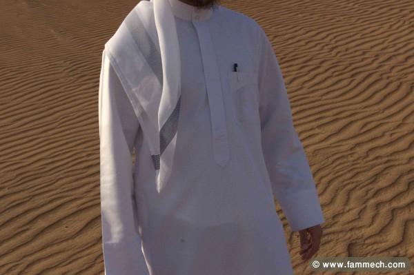Custom Qamis sur mesure personnalisable