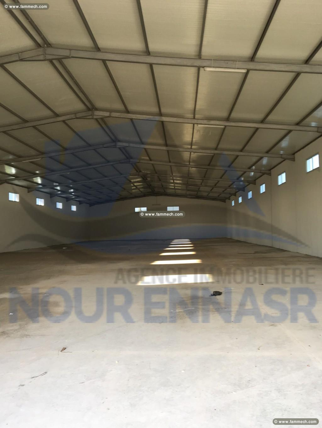 DEPOT COMMERCIAL 1320 M2 TUNIS SUD 
