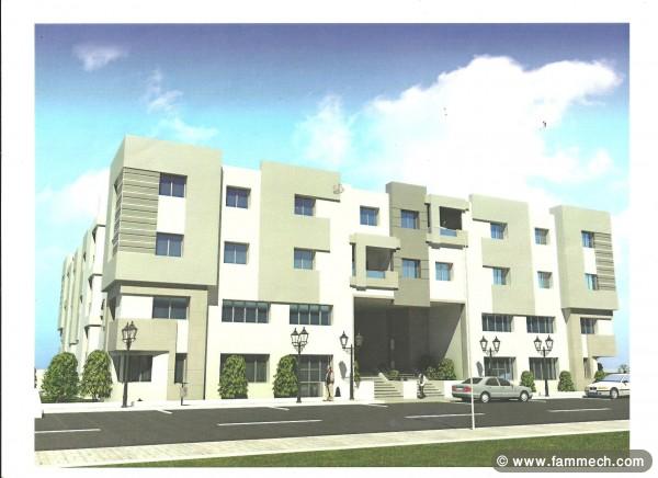 DES appartement DIAR ALEDDINE