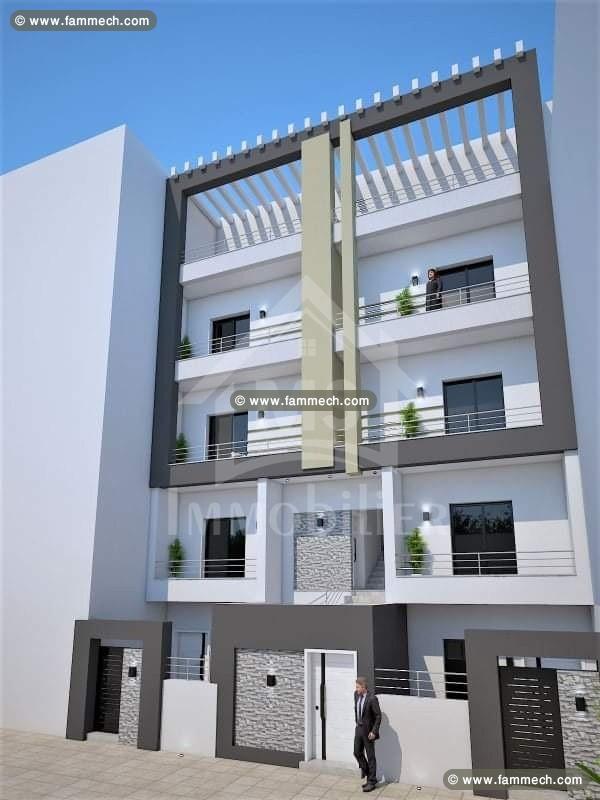 des Appartements S+1 à Vendre à HAMMAMET CENTRE 