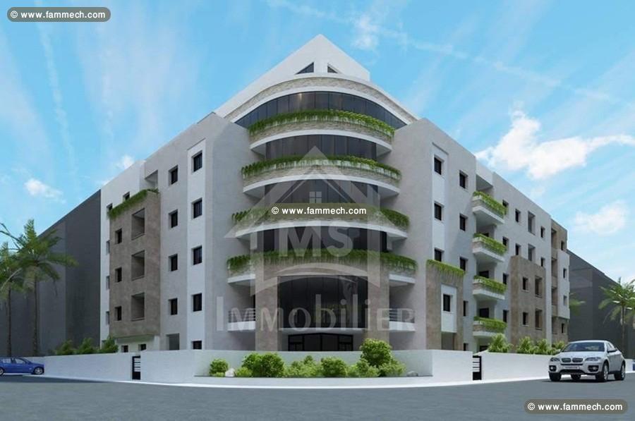 Des appartements S+2 à AFH Mrezga 51355351