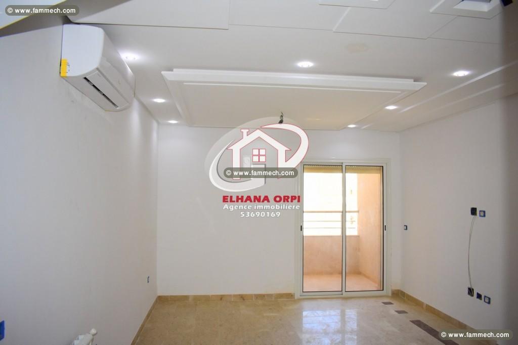 des apps nouvellement construit omrane monastir