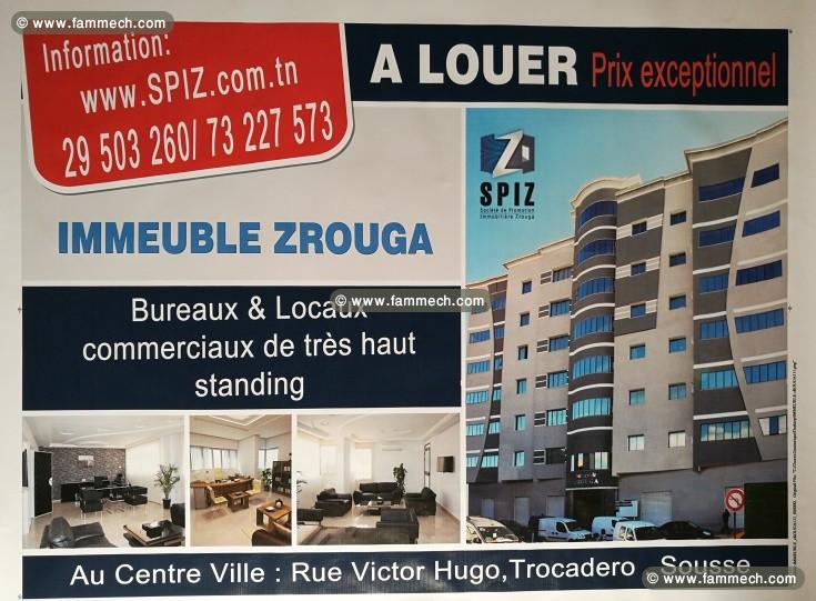 Des Bureaux S2 Trocadero Sousse