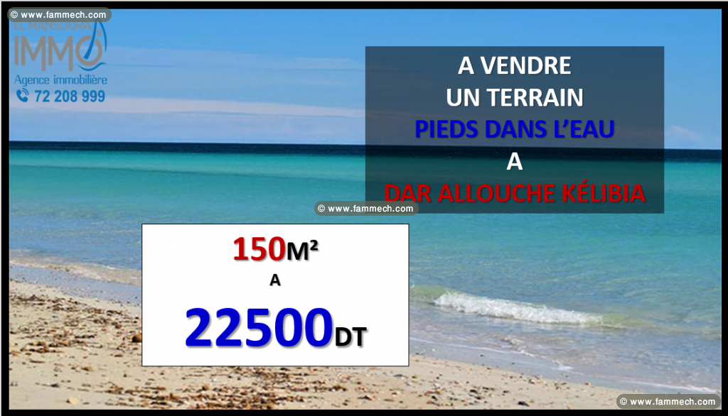 des lots a vendre pieds dans l'eau