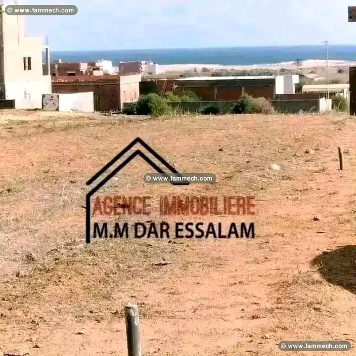 des lots de terrain près de la mer