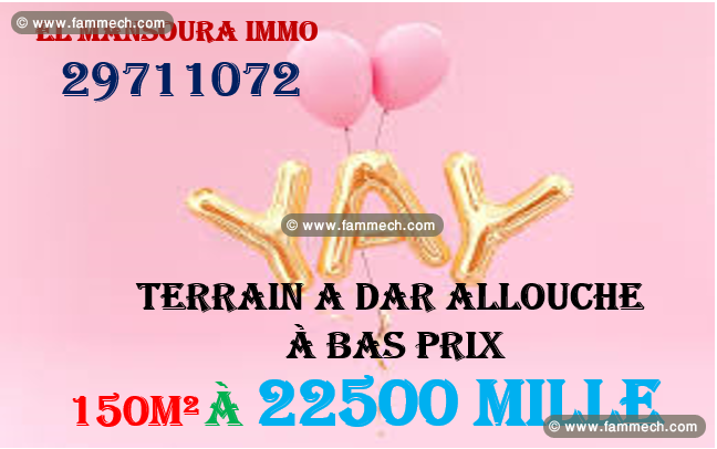 des lots prés de la mer à bas prix