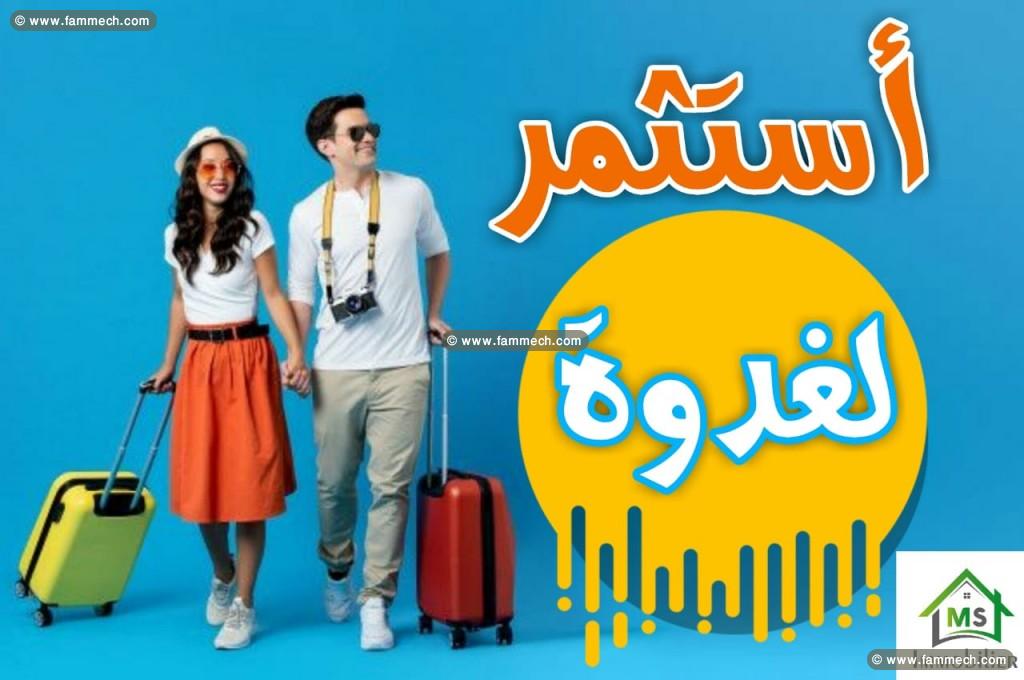 Deux appartements avec garage à vendre à Hammamet 