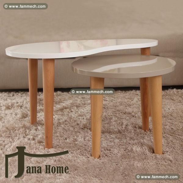 Deux Tables Basses - Jana Home