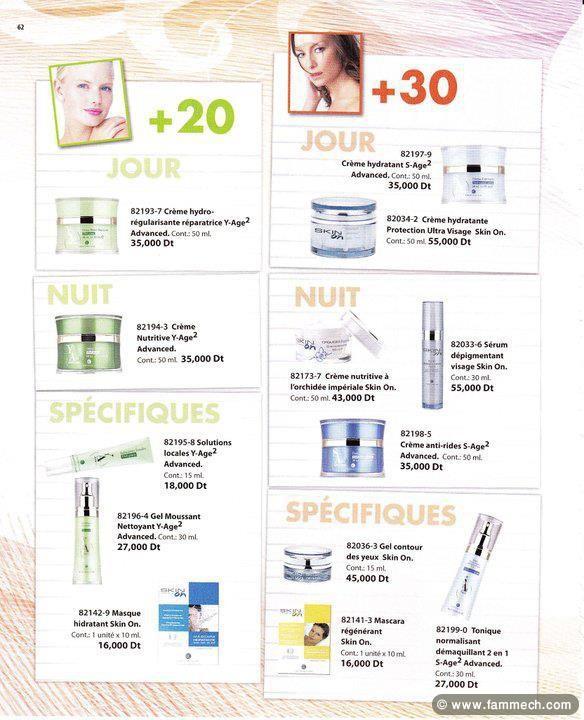 dispo de suite masque hydratant Cristian Lay 