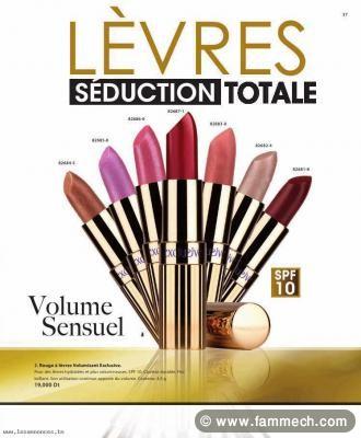 disponible de suite rouge à lèvre Cristian Lay
