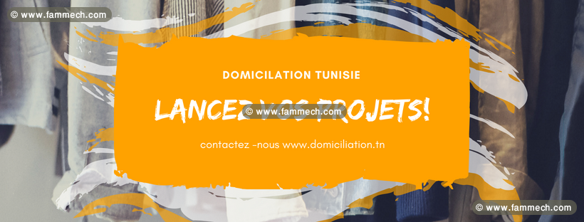 Domicialtion de votre siége sociale 