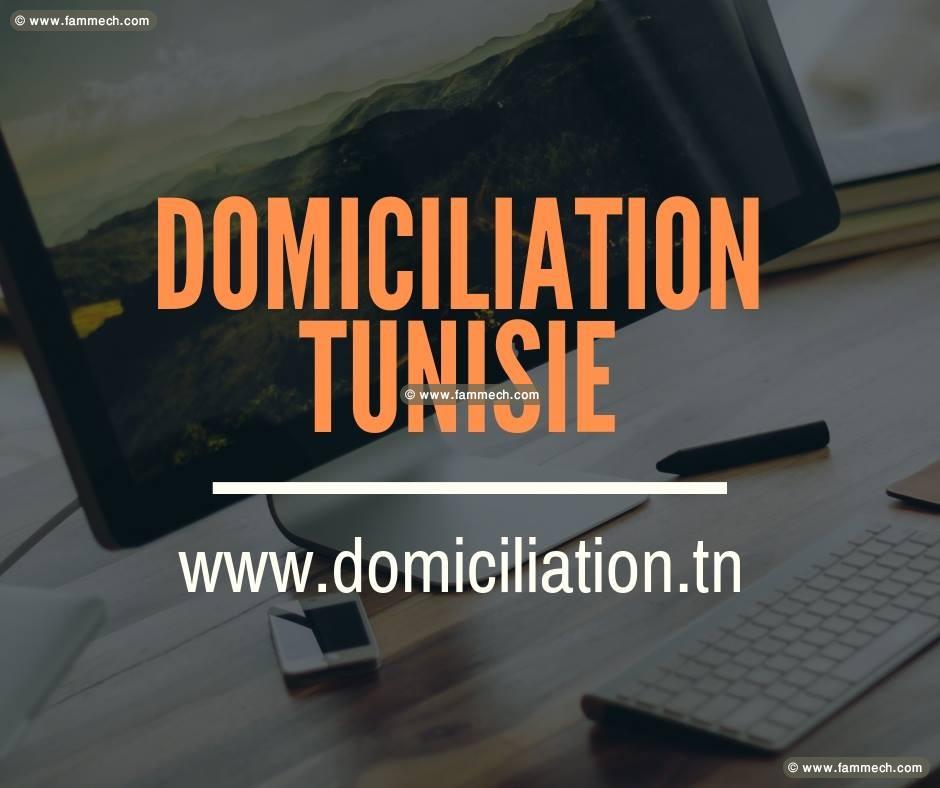 Domiciliation annuel d'entreprises en Tunisie