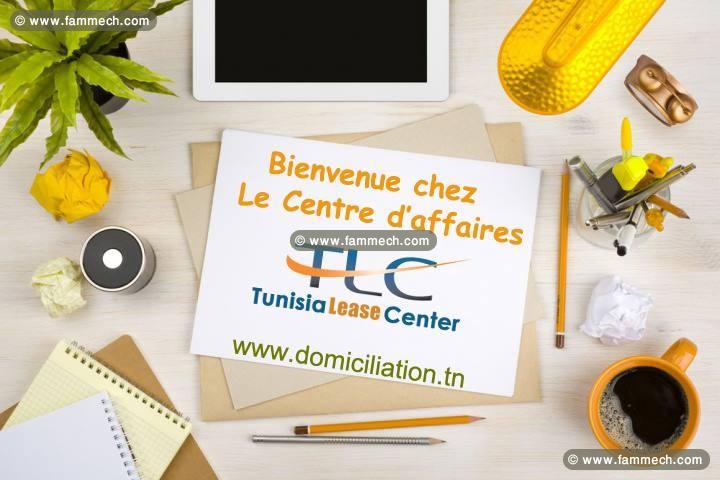 Domiciliation Commerciale