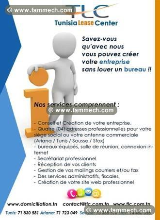 Domiciliation commerciale de votre société 