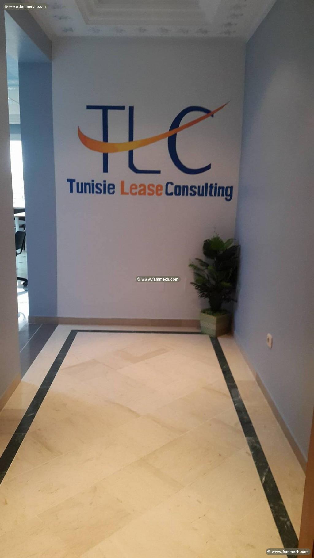 Domiciliation de votre projet chez TLC Sousse 