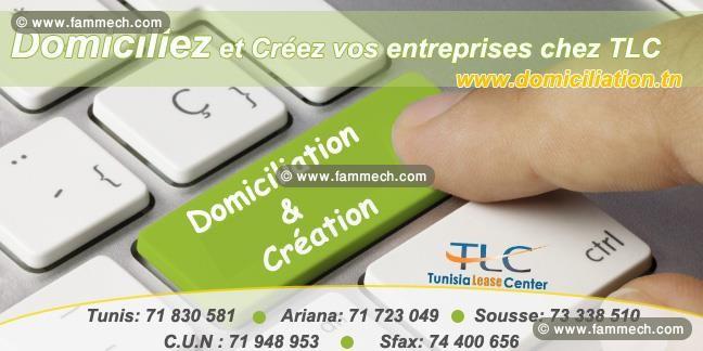 Domiciliation juridique commerciale d'entreprises