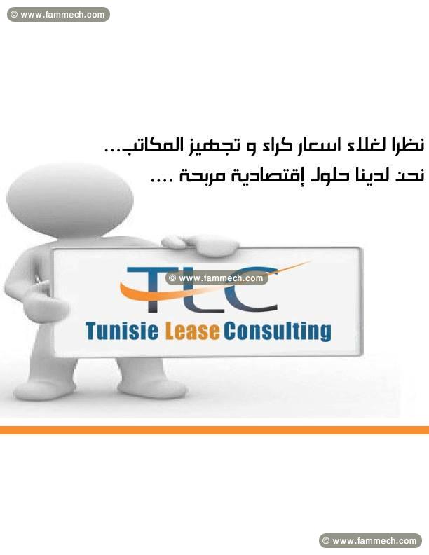 Domiciliation juridique TLC