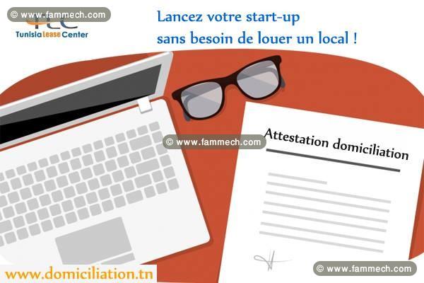 Domiciliation Tunisie