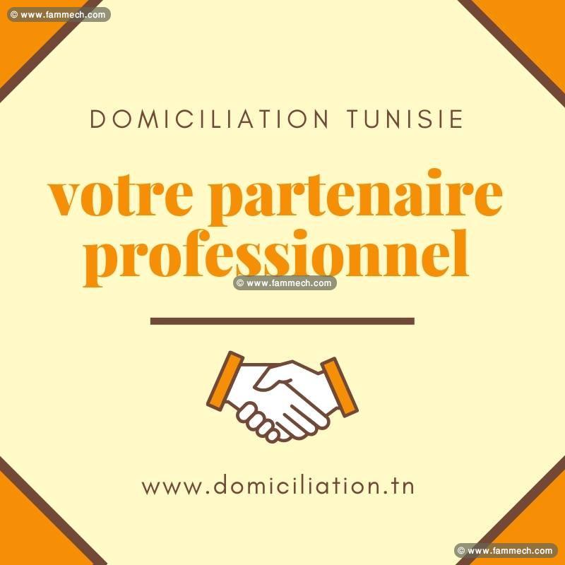 Domiciliation Tunisie des entreprises