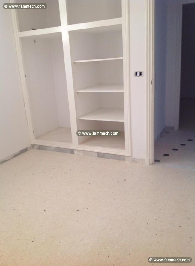 Duplex à Carthage Byrsa -3000 dt/ mois